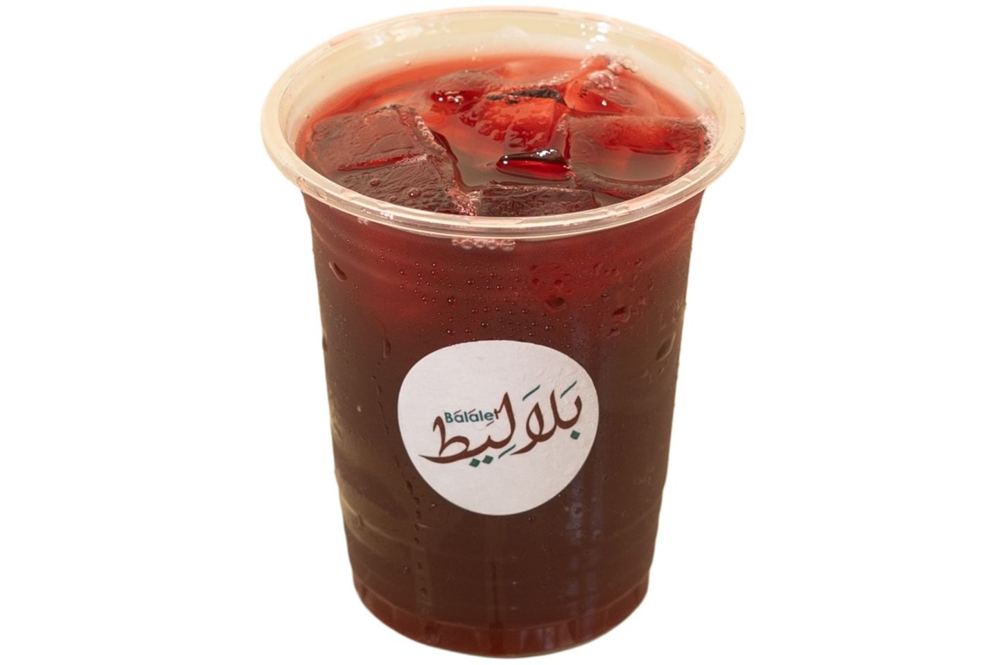 كركديه