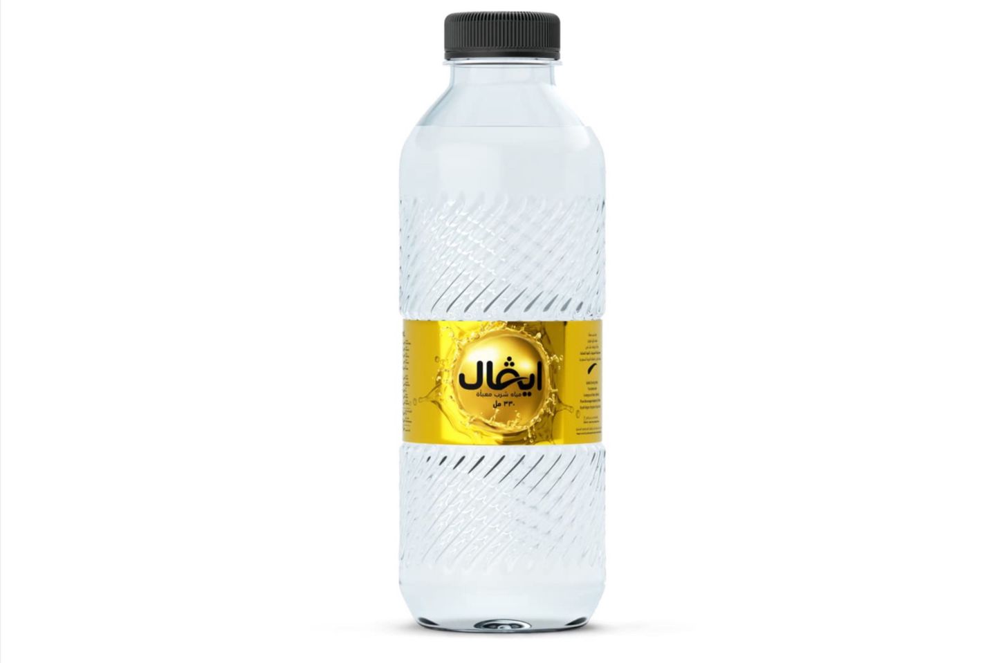 ماء