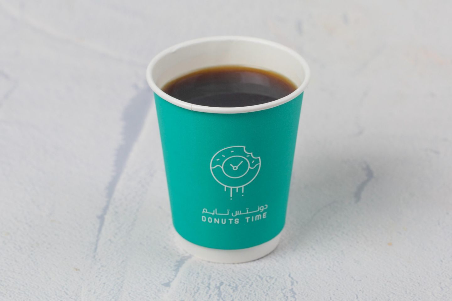 Cold Coffee Of The Day