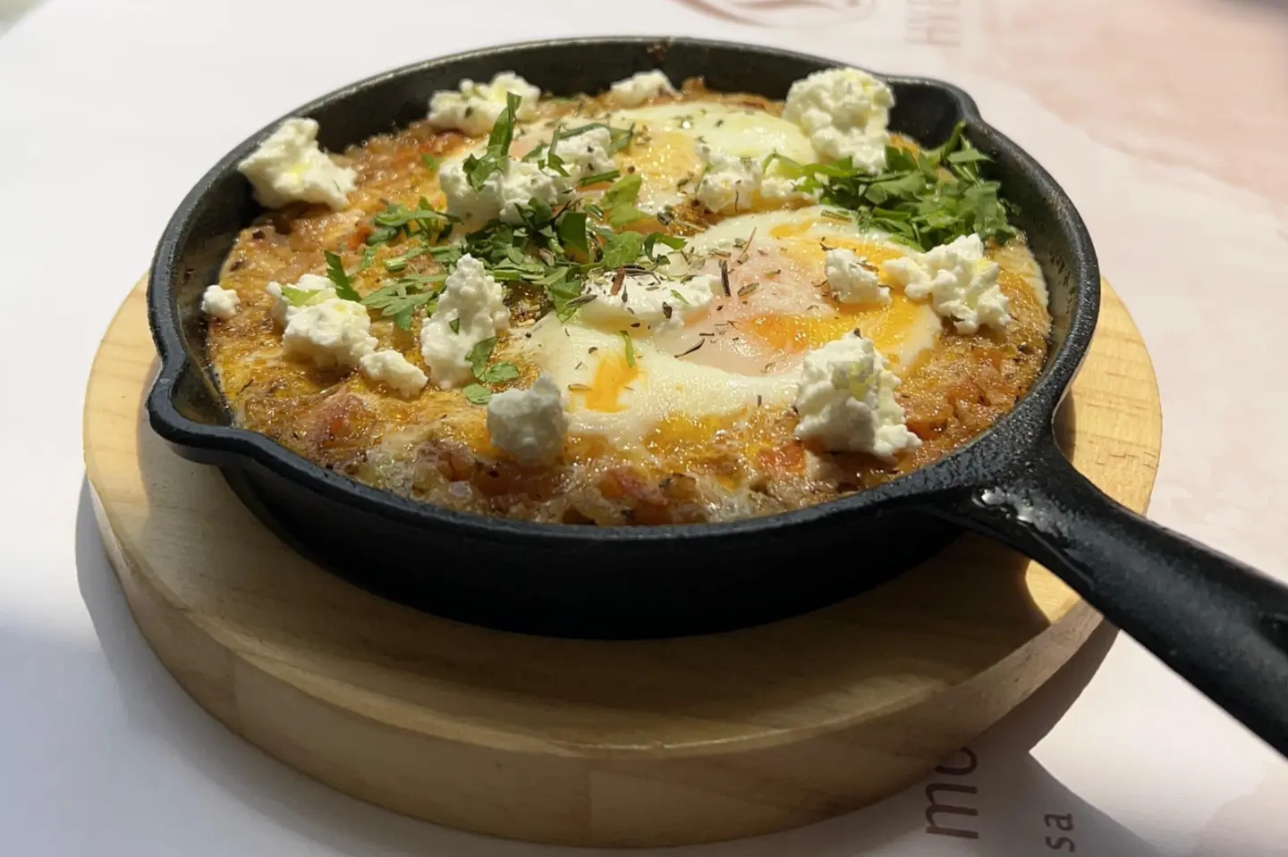 Shakshouka