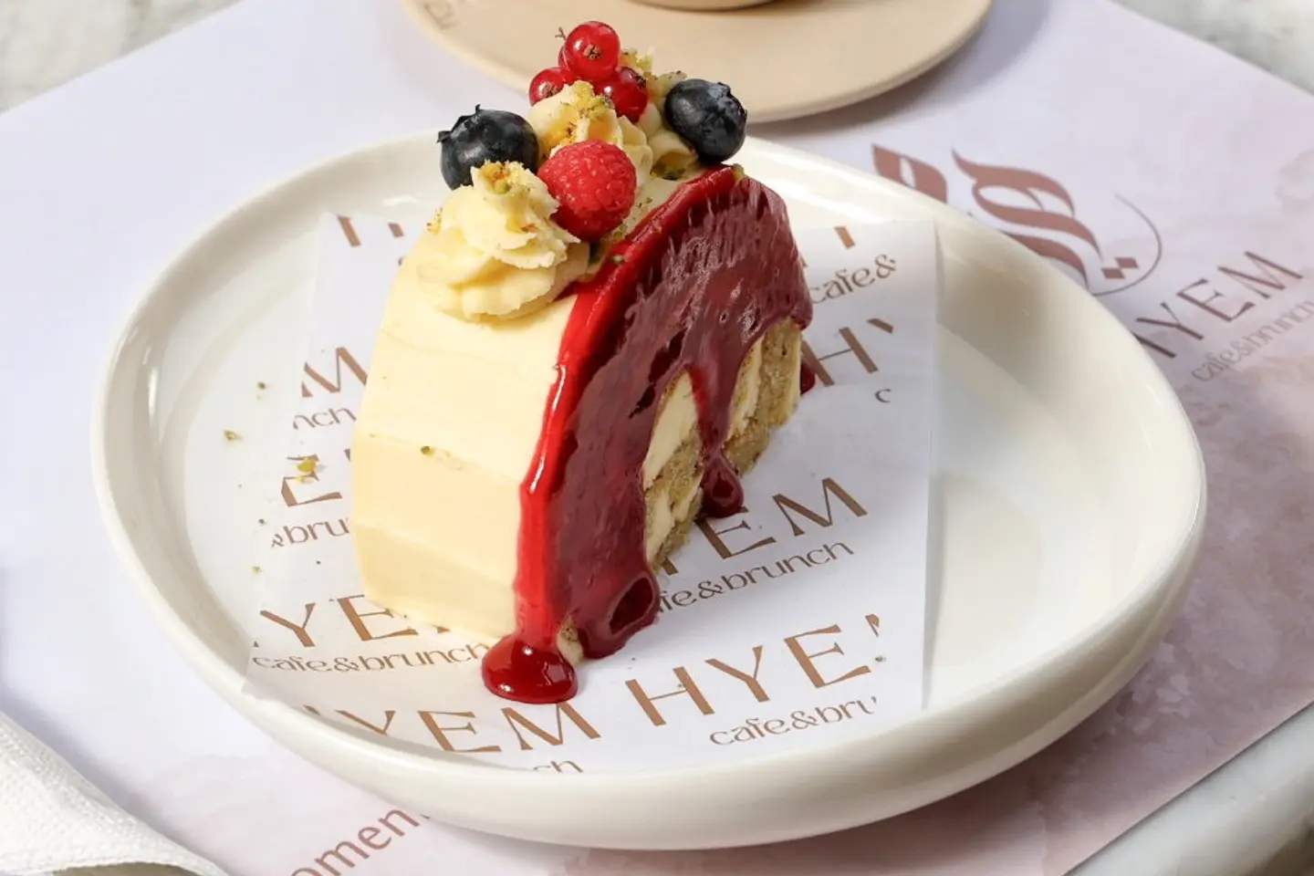 Pistachio And Berry Cake Roll