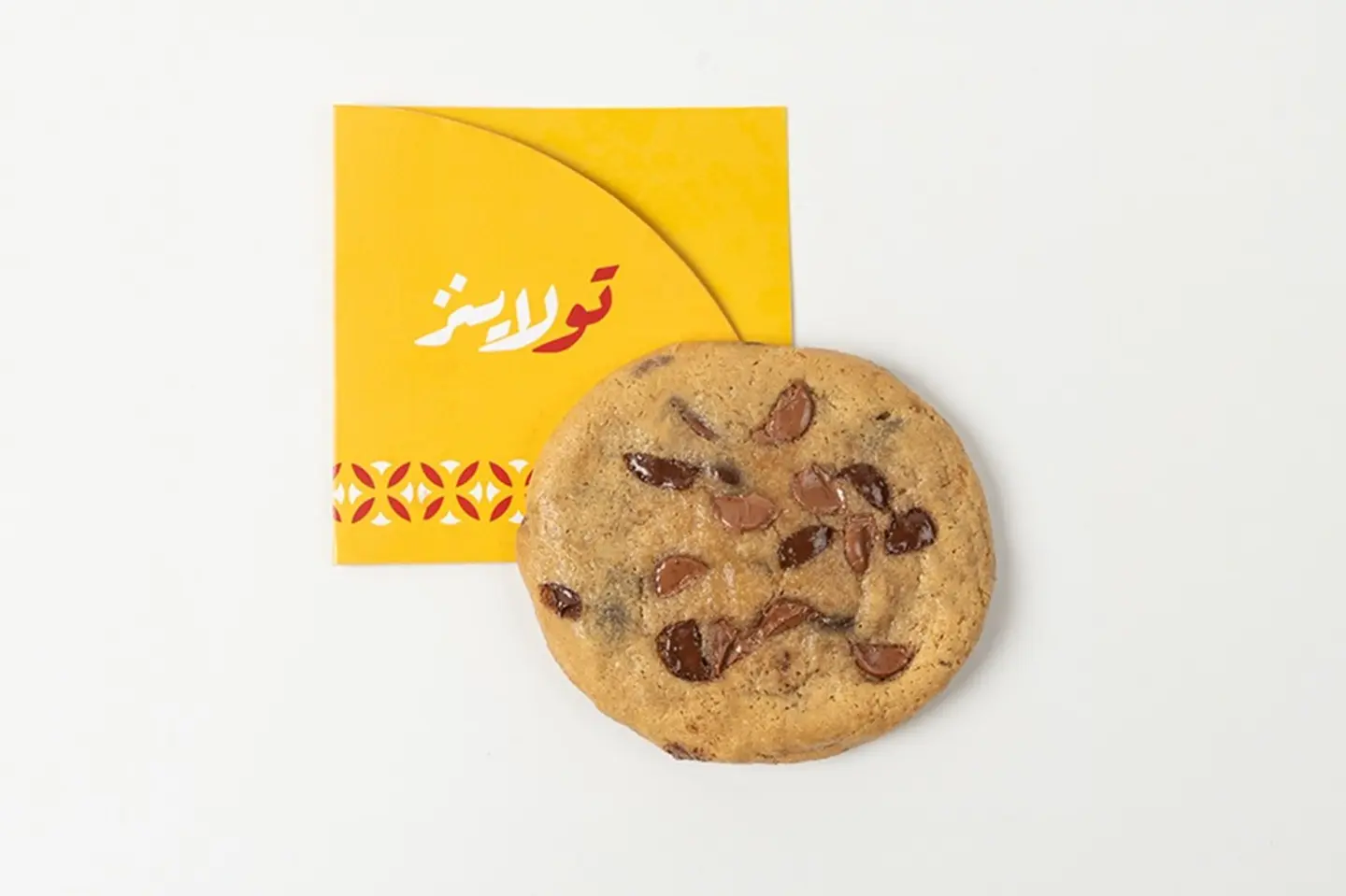 كوكيز شوكولاتة