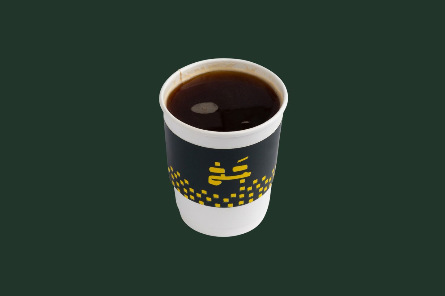 امريكانو