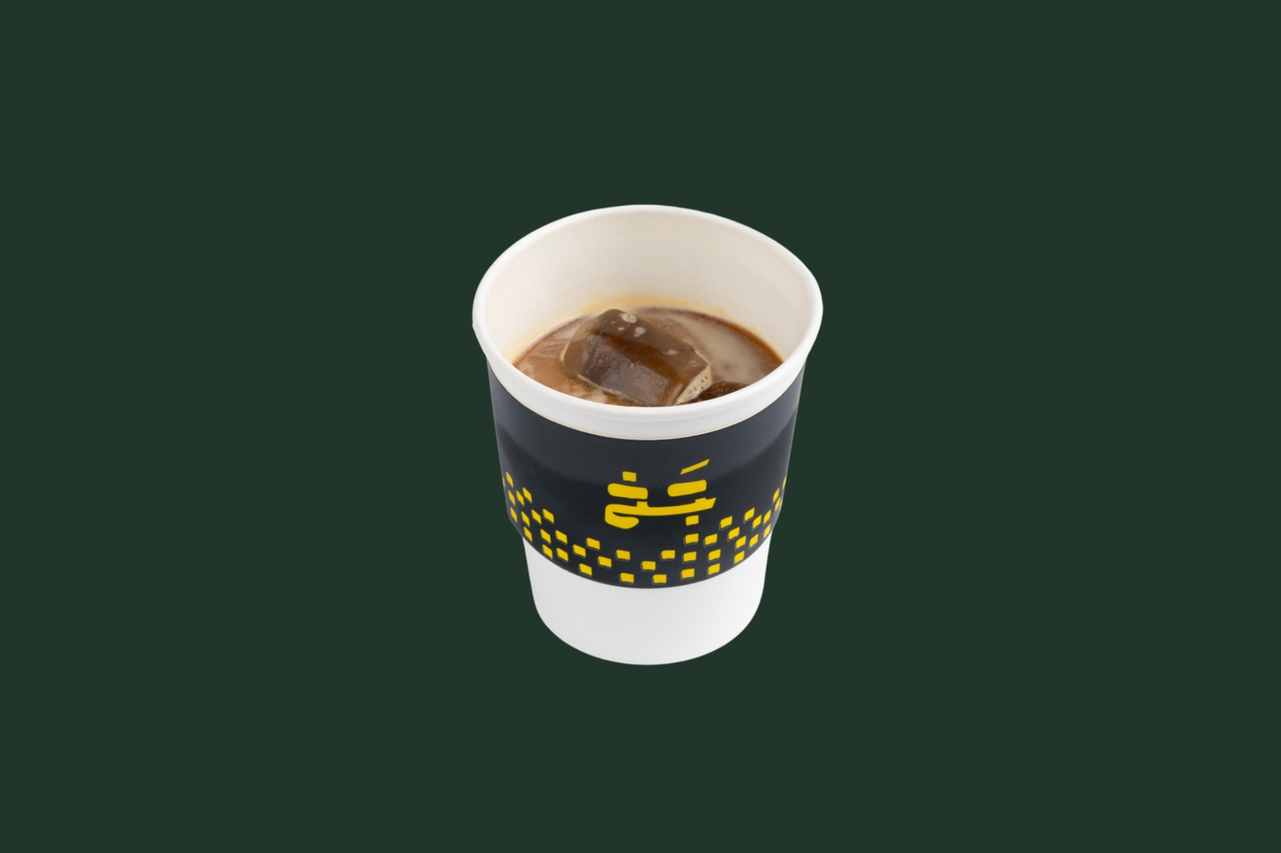 ايس كورتادو