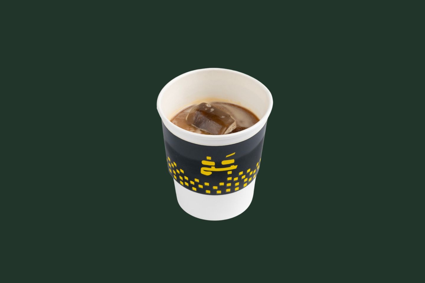 ايس كورتادو