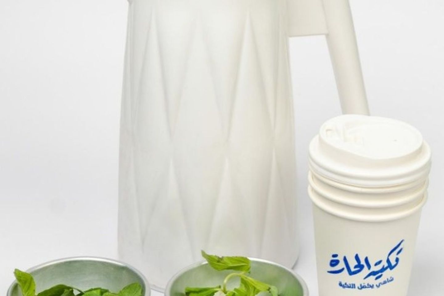 Tea Thermos With Refills