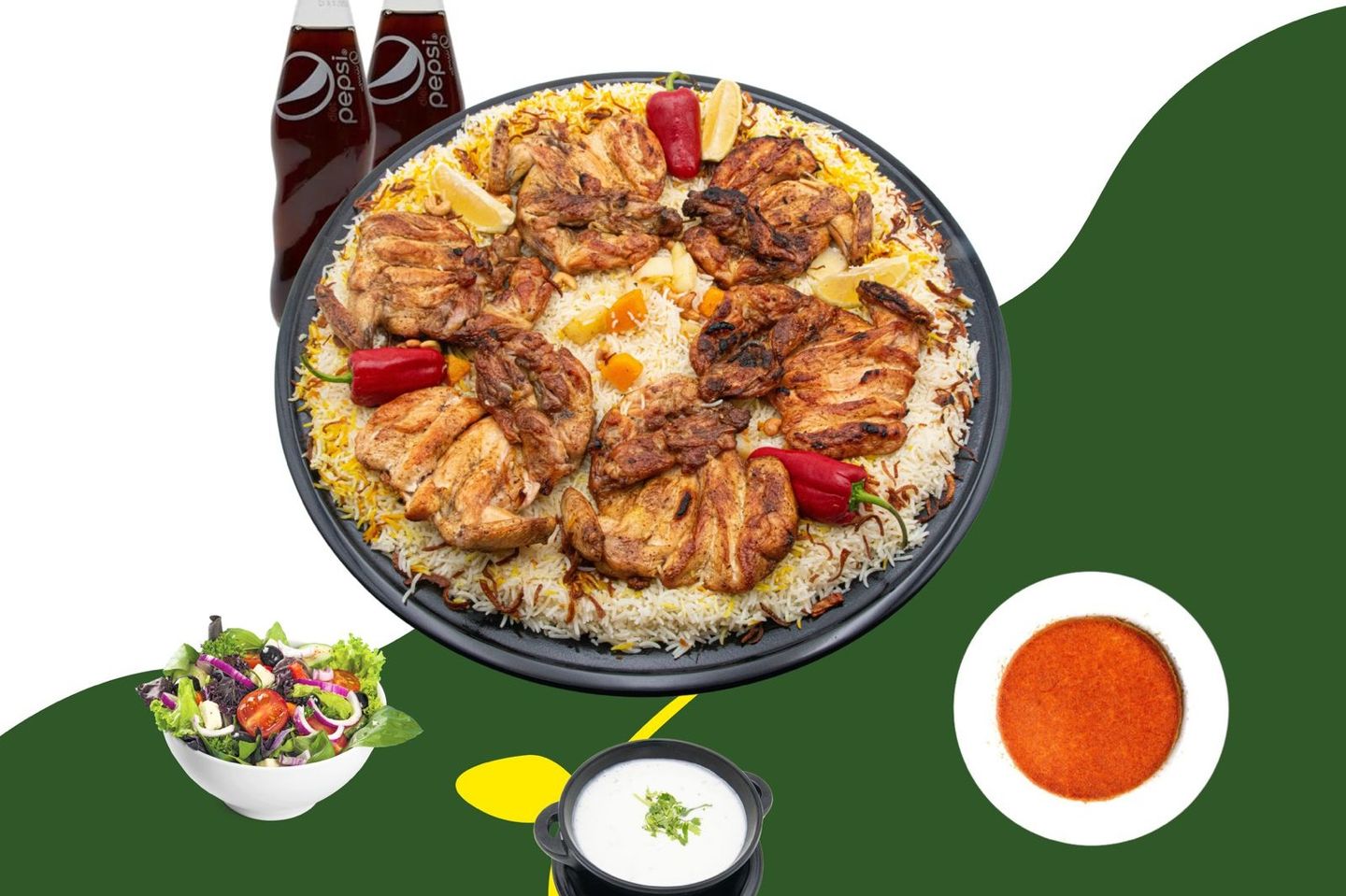 كومبو مظبي