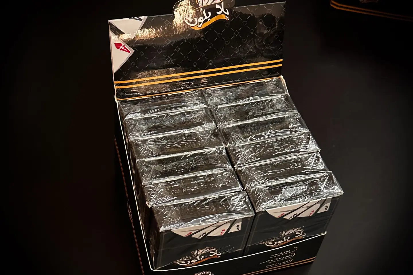 A Dozen Of Yalla Baloot Playing Cards