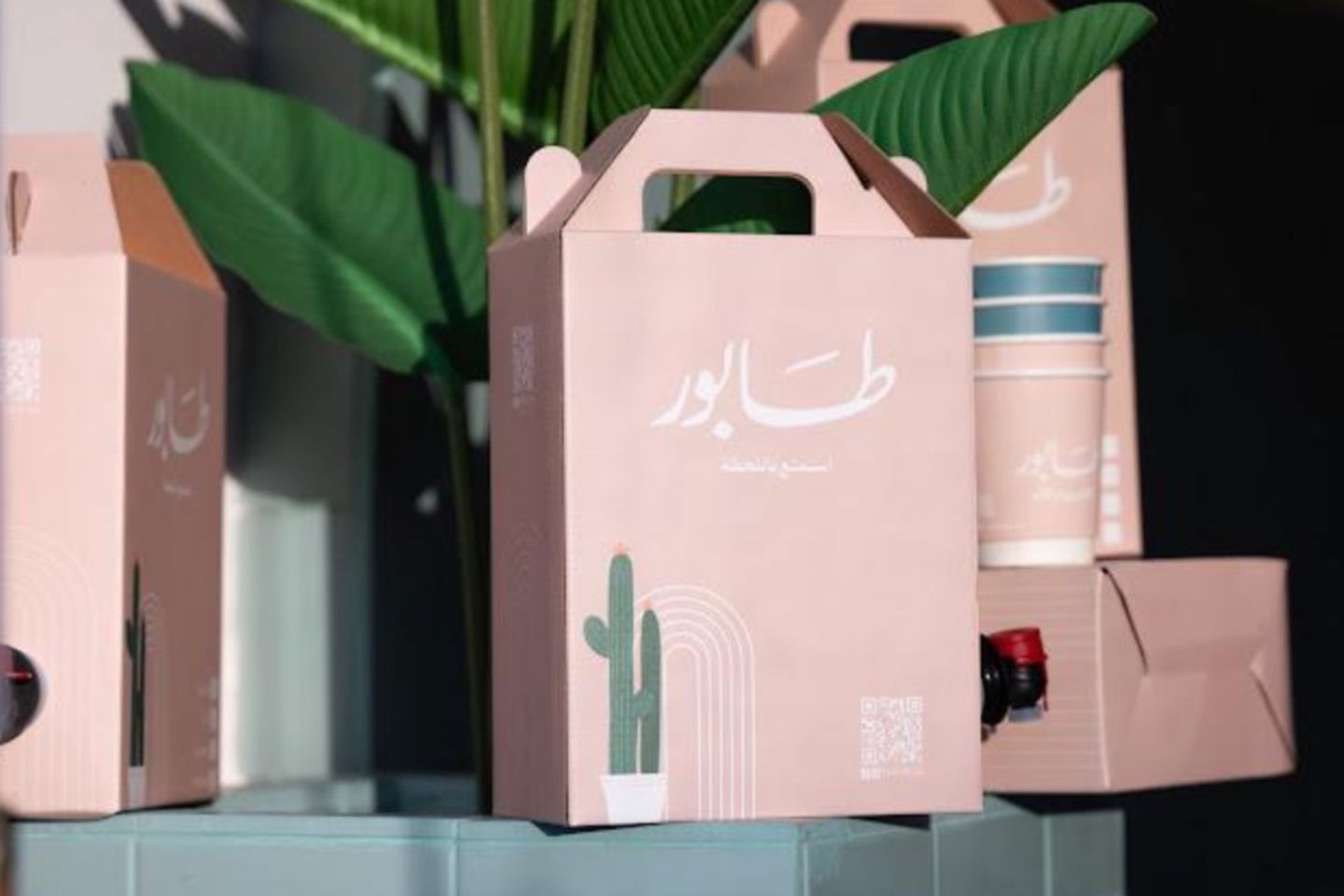 Karak Box