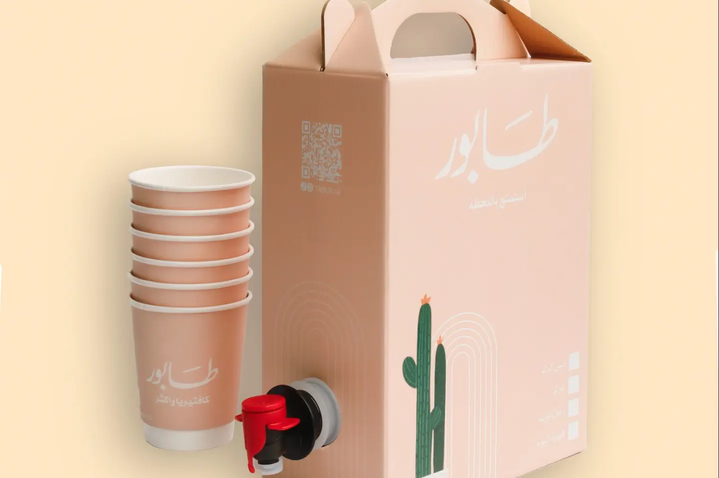 بوكس قهوة اليوم