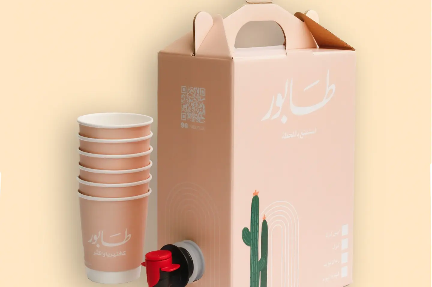 بوكس قهوة اليوم باردة