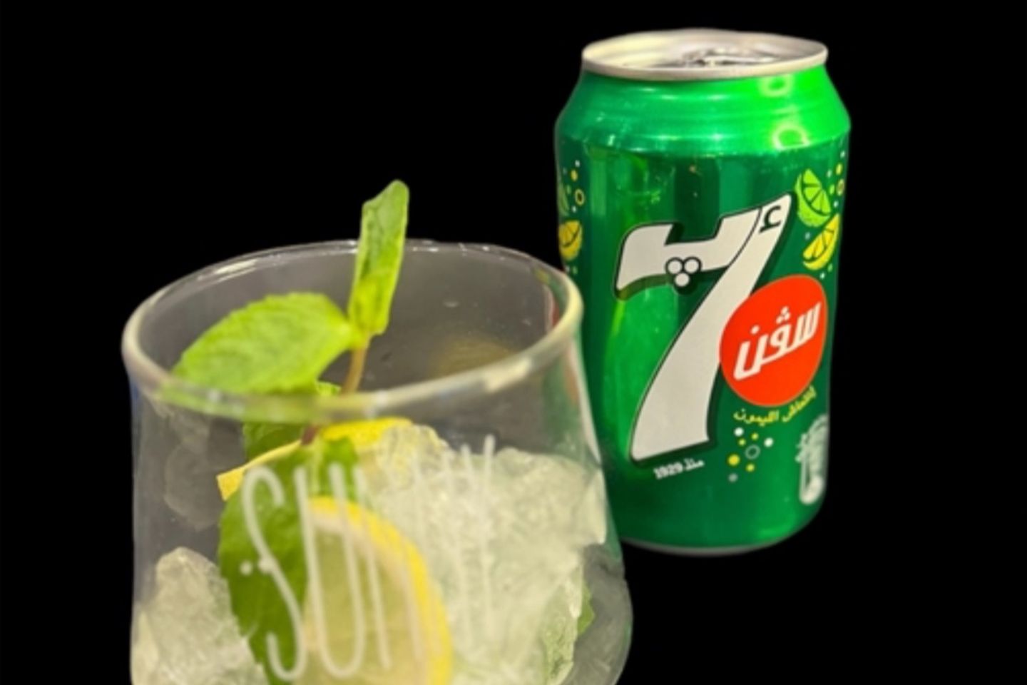 سفن اب