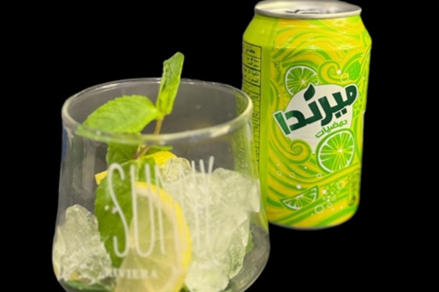 ميرندا حمضيات