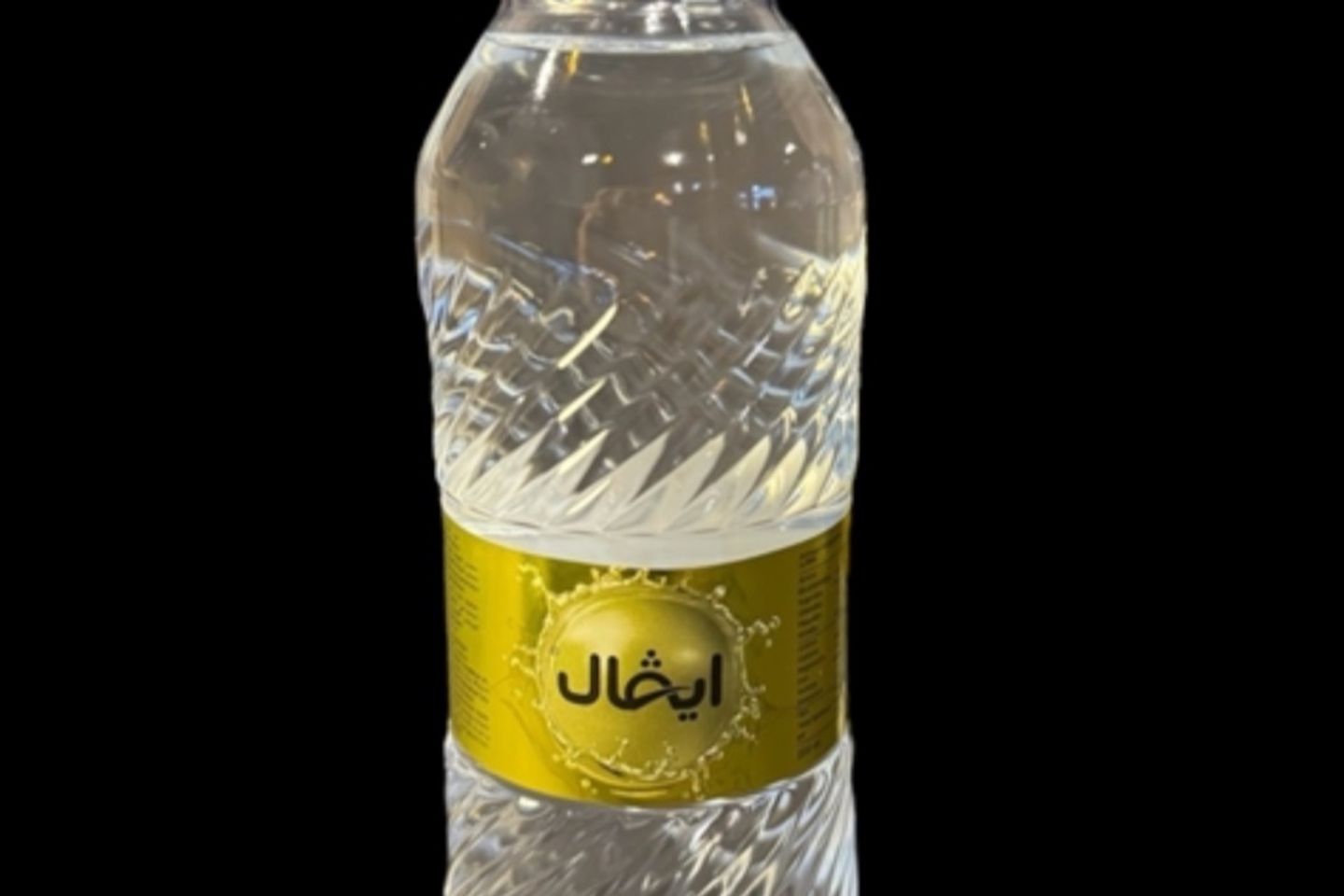 ماء