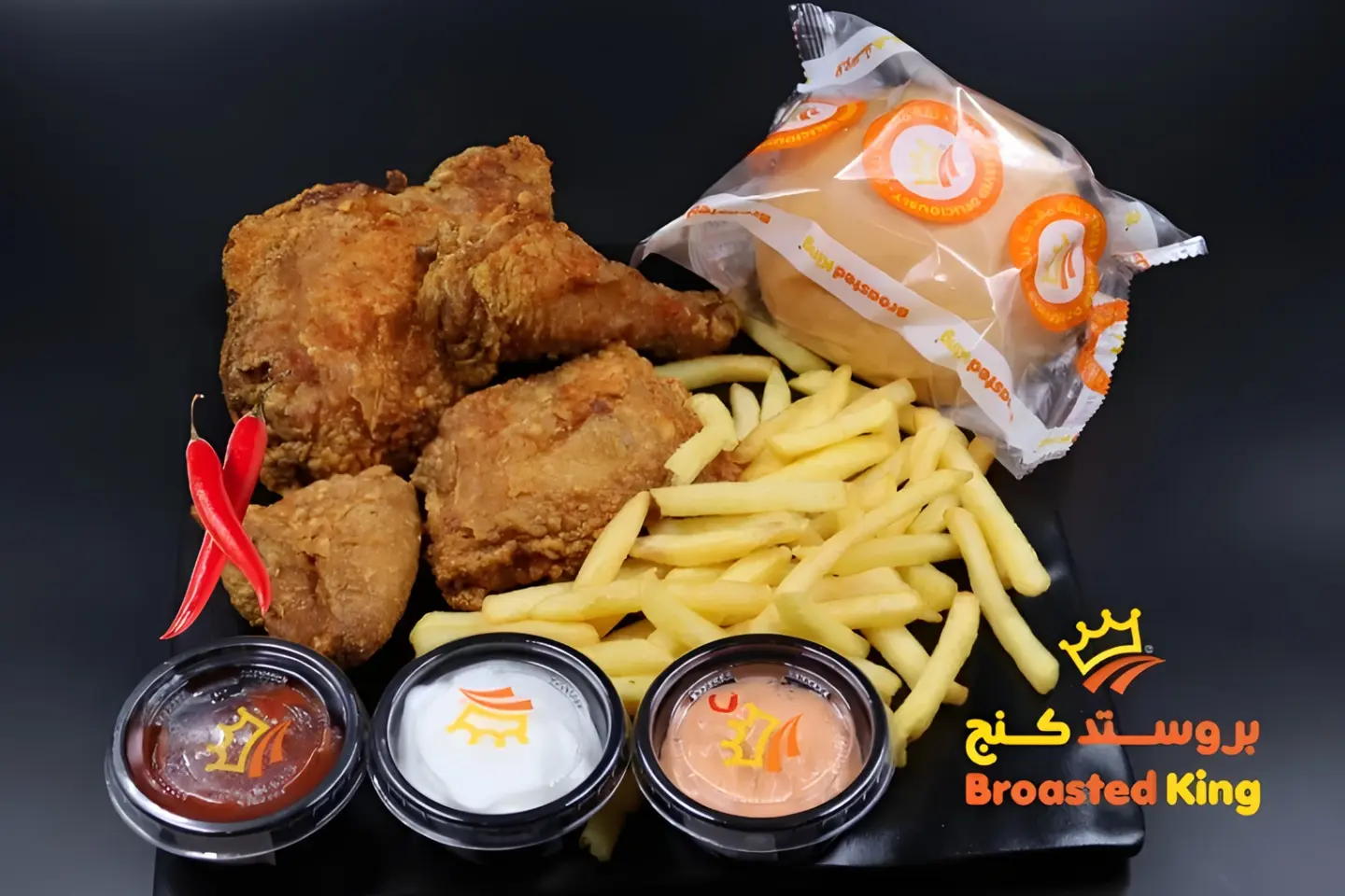 4 Pieces Chicken Meal   Spicy