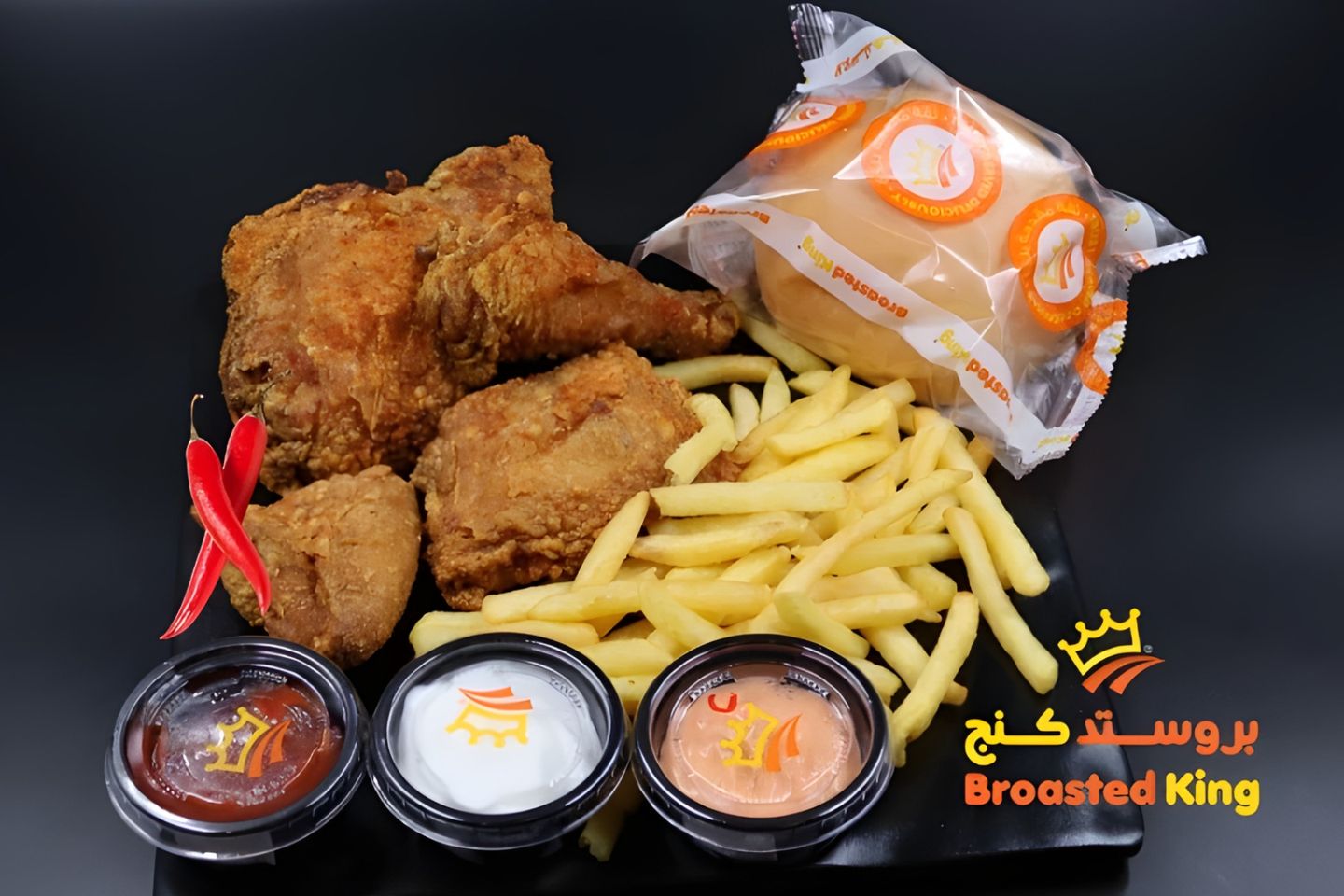 4 Pieces Chicken Meal   Spicy
