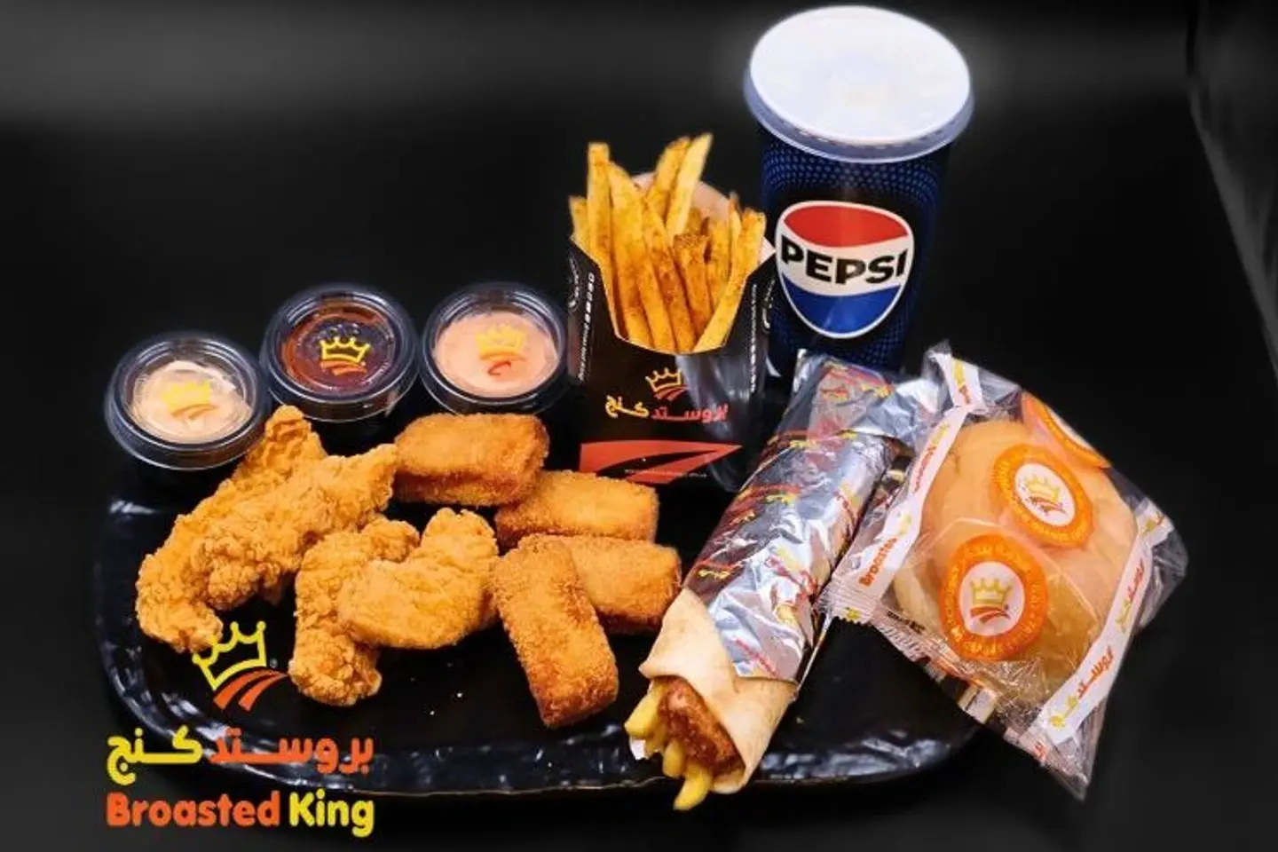 Strips Nuggets Sandwich Combo Reg