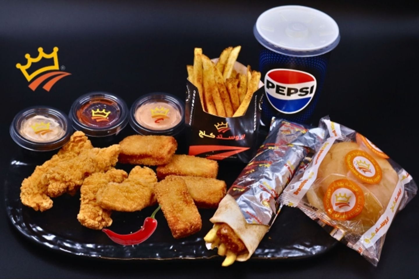 Strips Nuggets Sandwich Combo Spicy