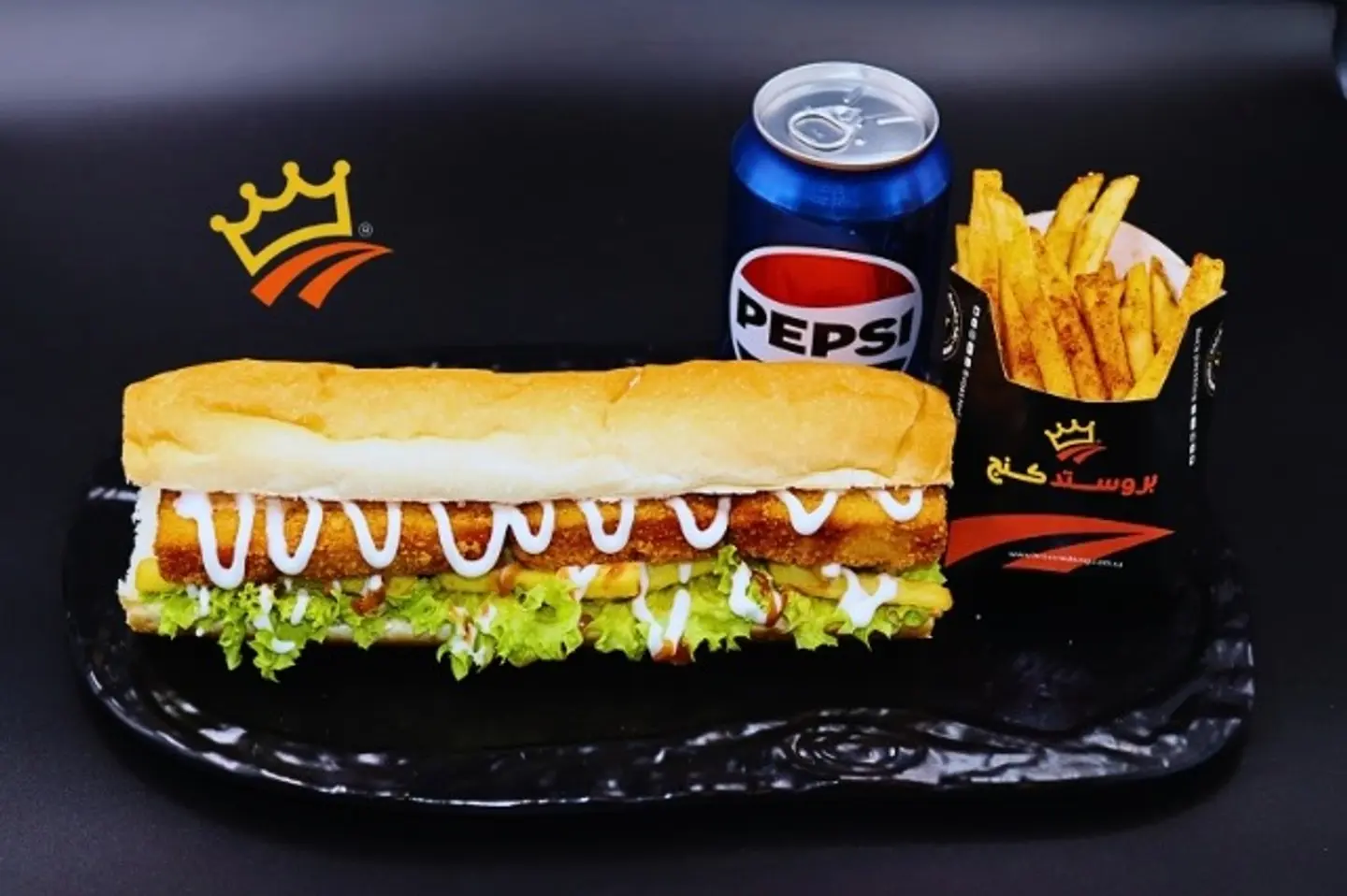 Sandwich Combo