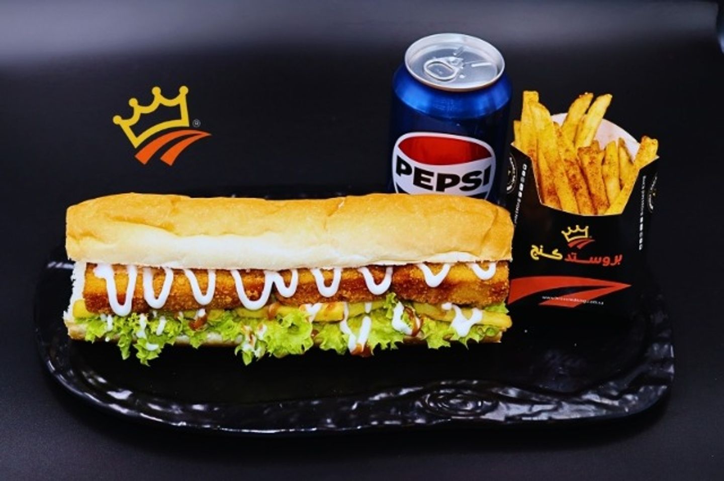Sandwich Combo