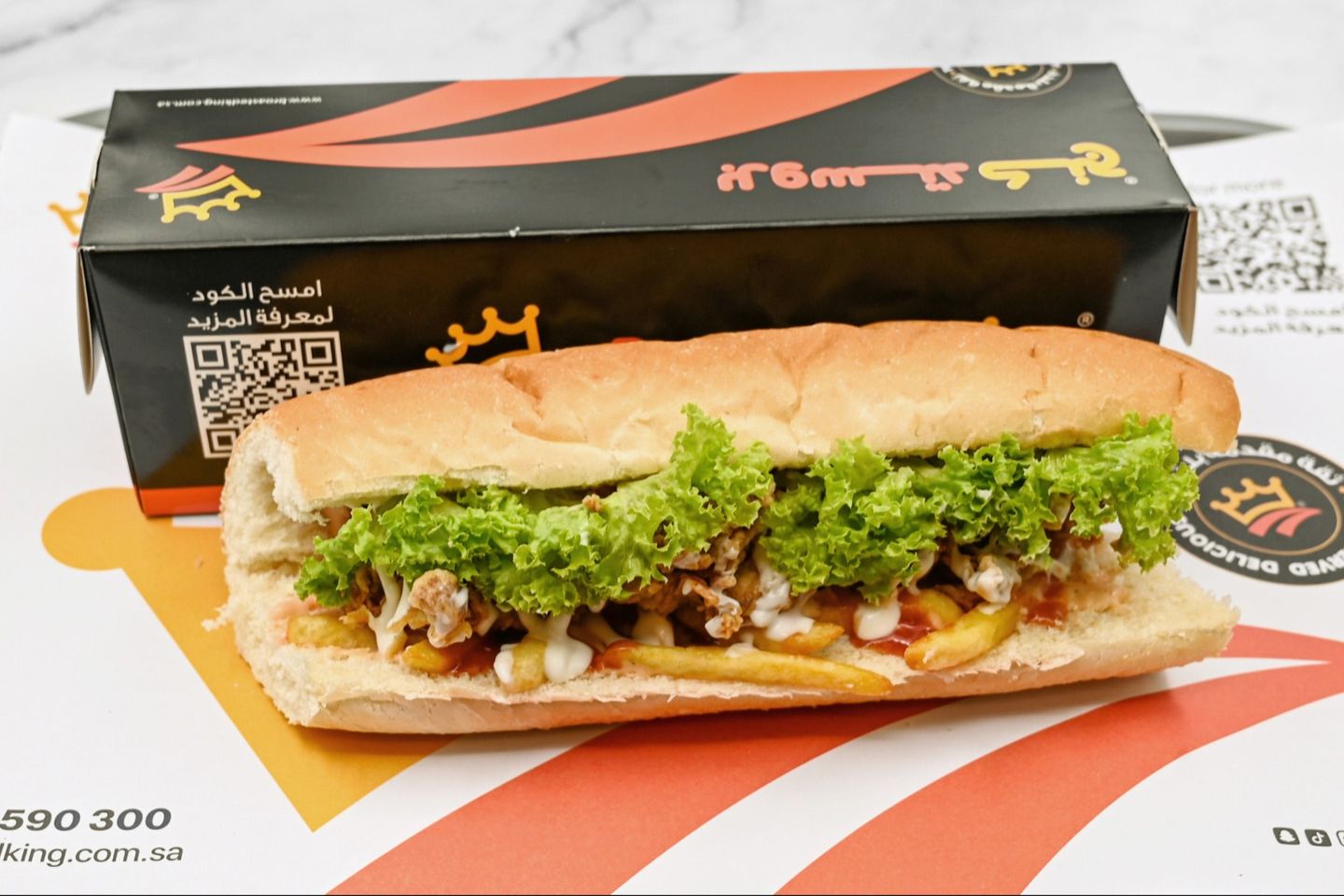 King Fresh Zinger Regular