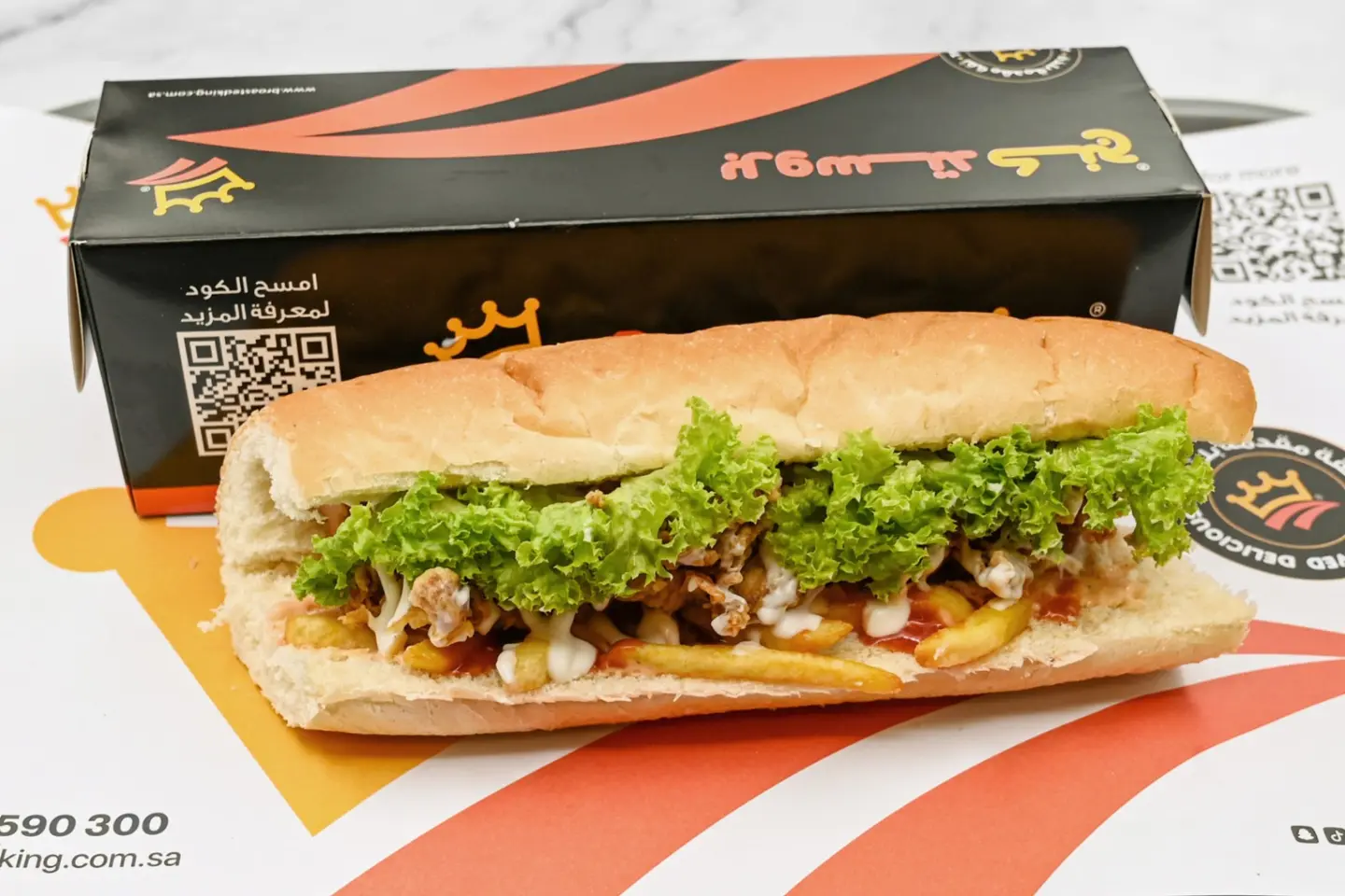 King Fresh Zinger Spicy