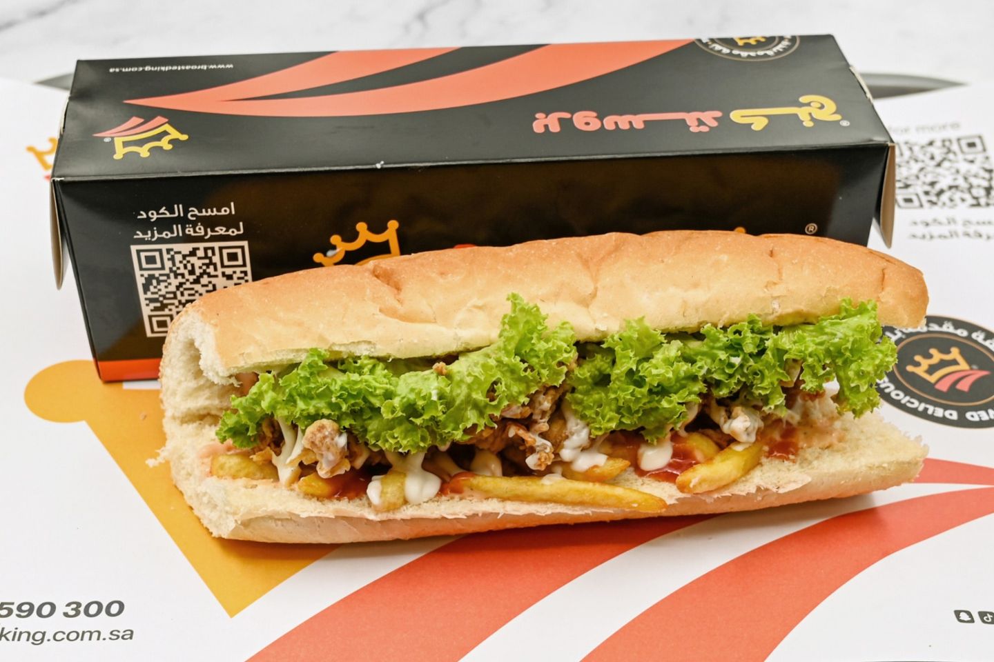 King Fresh Zinger Spicy