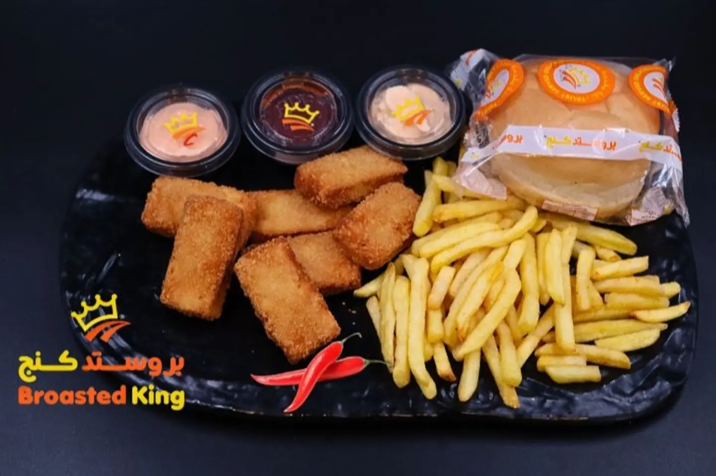 Chicken Nuggets 7 Pcs   Spicy