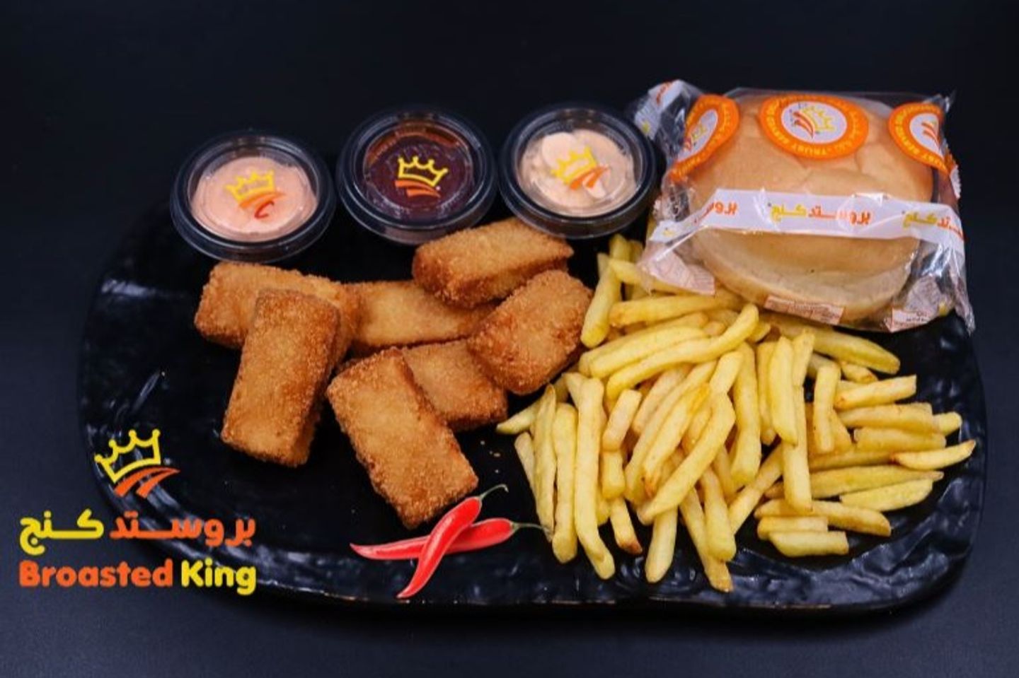 Chicken Nuggets 10 Pcs  Spicy