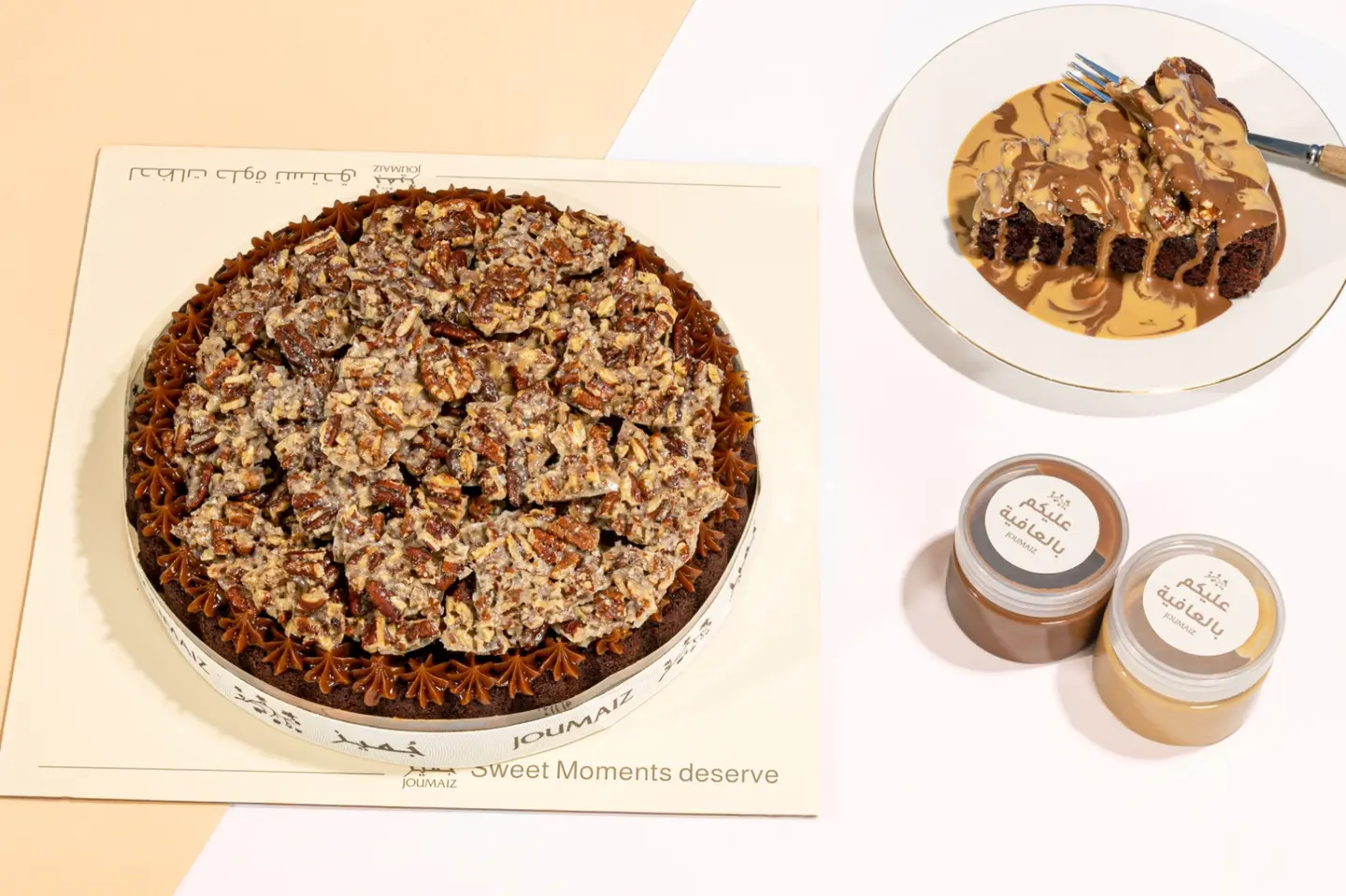 كيك شوكلت قالب