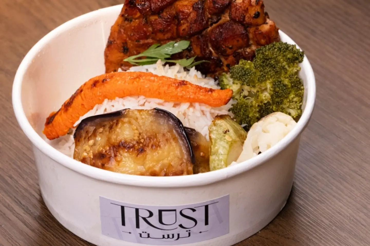 Grilled Chicken With Rice