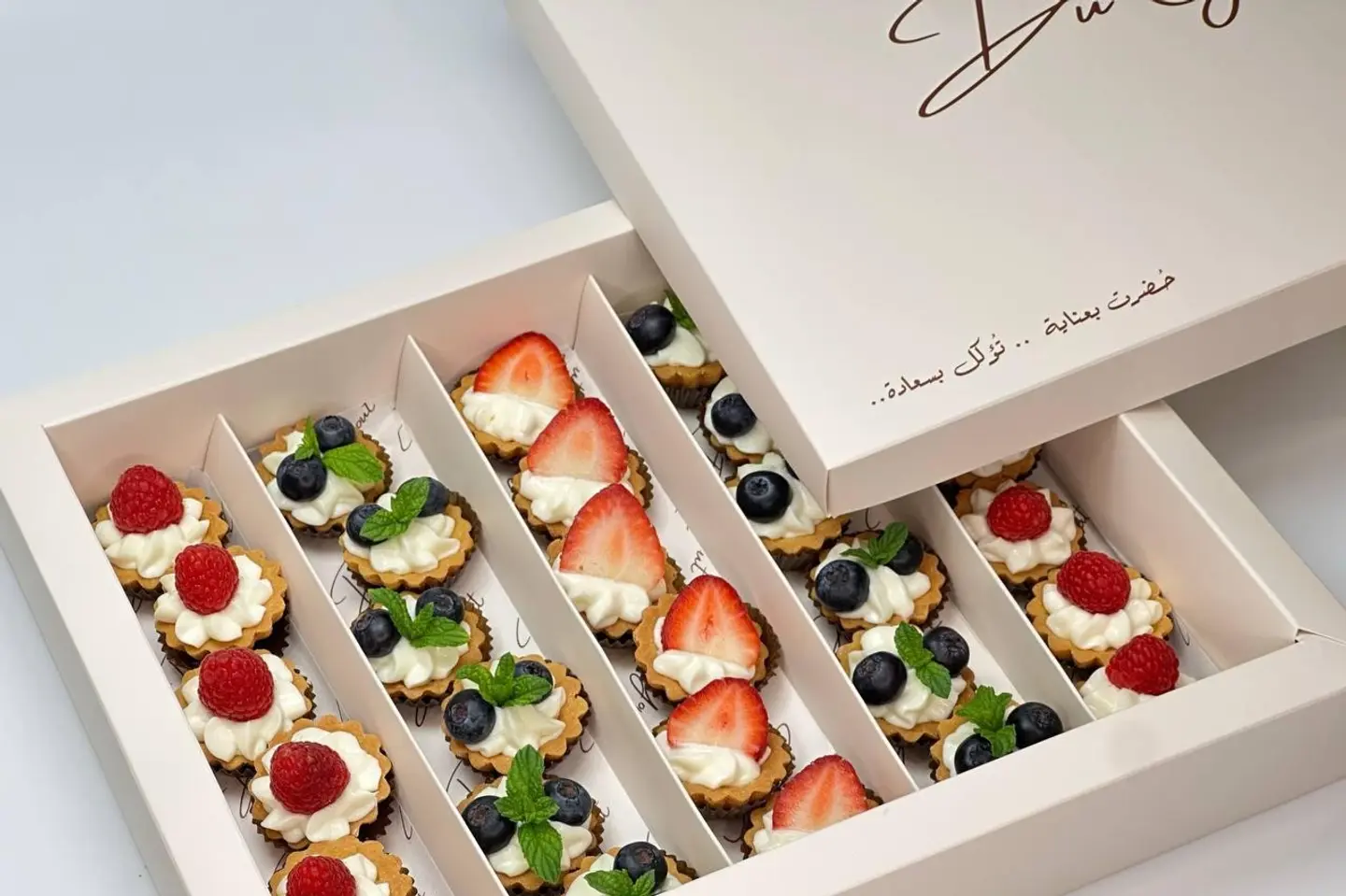 ميني تارت الفواكه