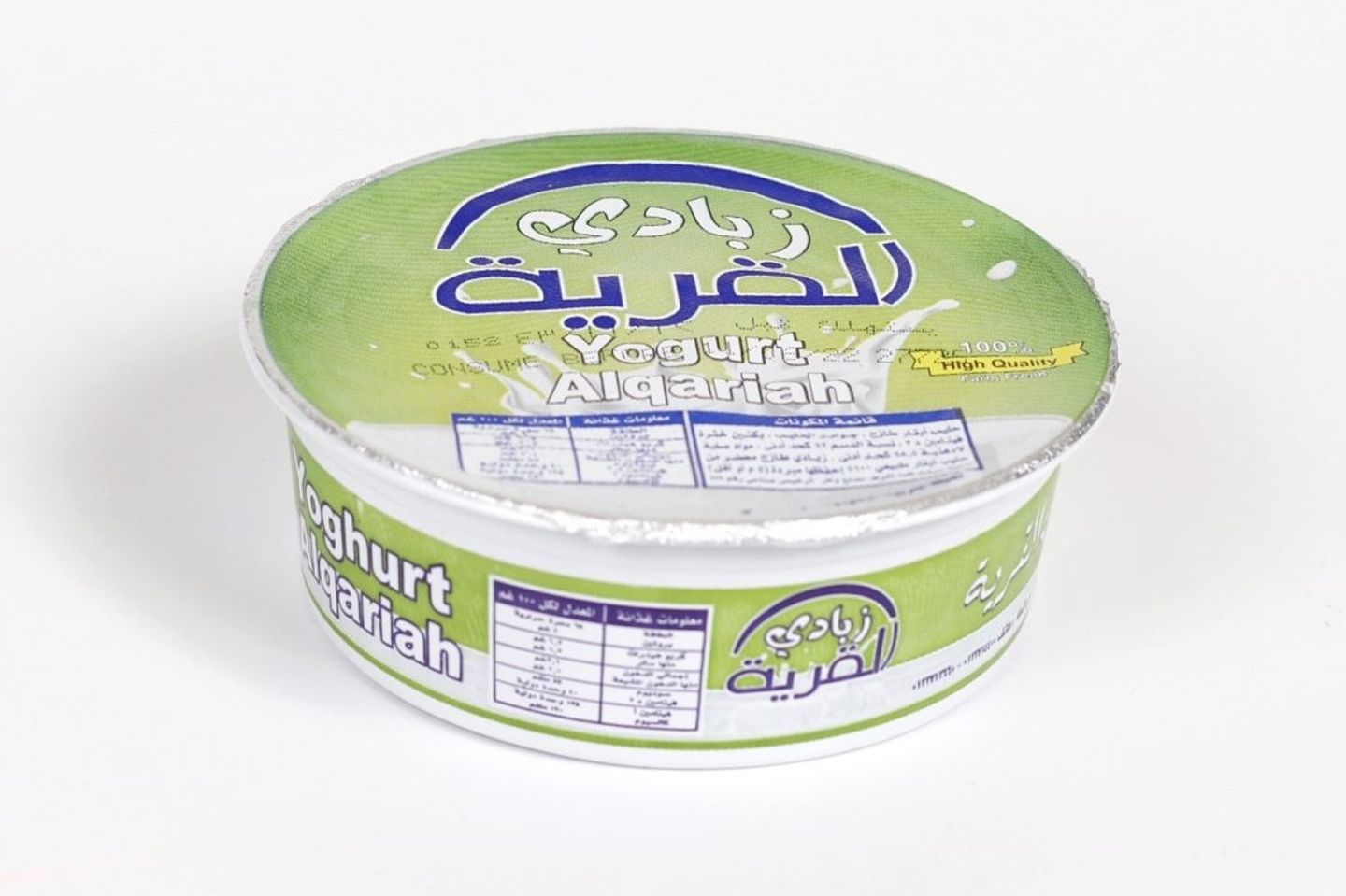 زبادي طازج