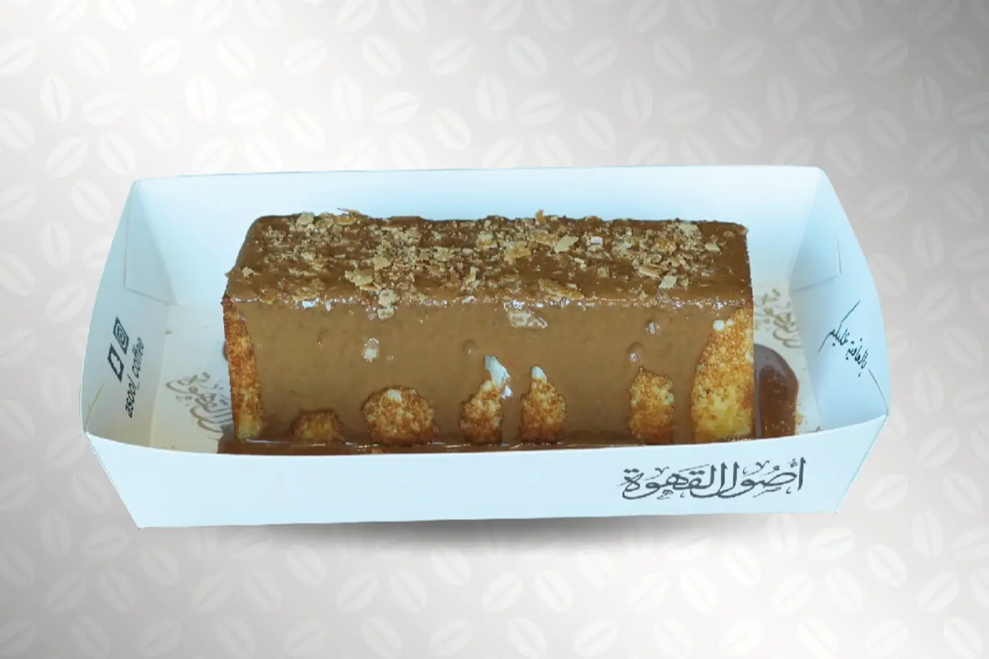 Salted Caramel