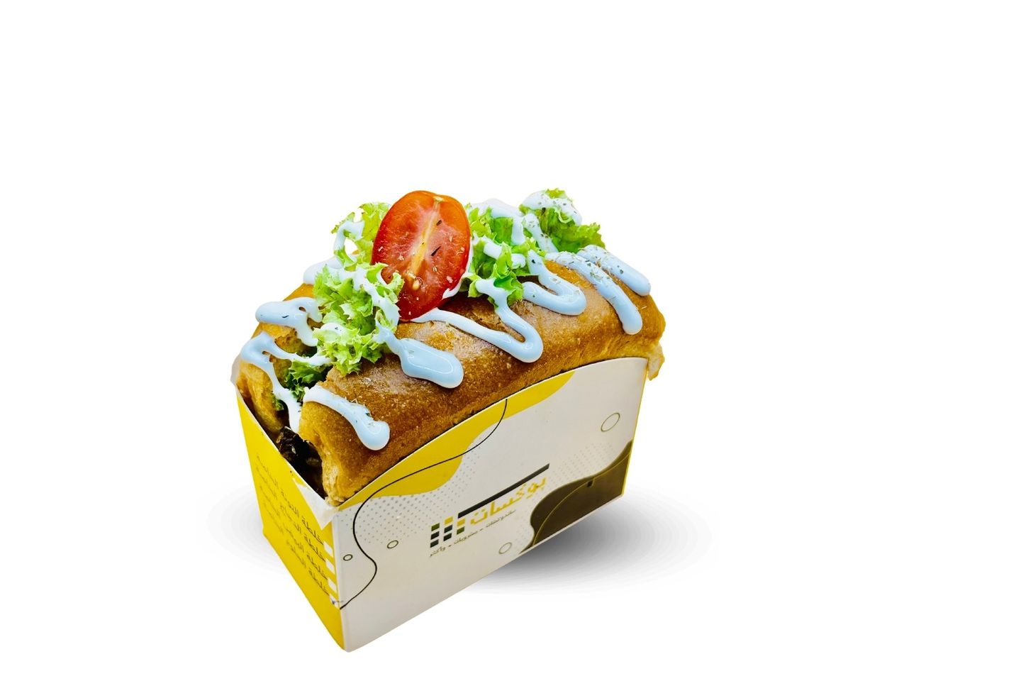 بريوش جبنة الحلوم مع البيستو