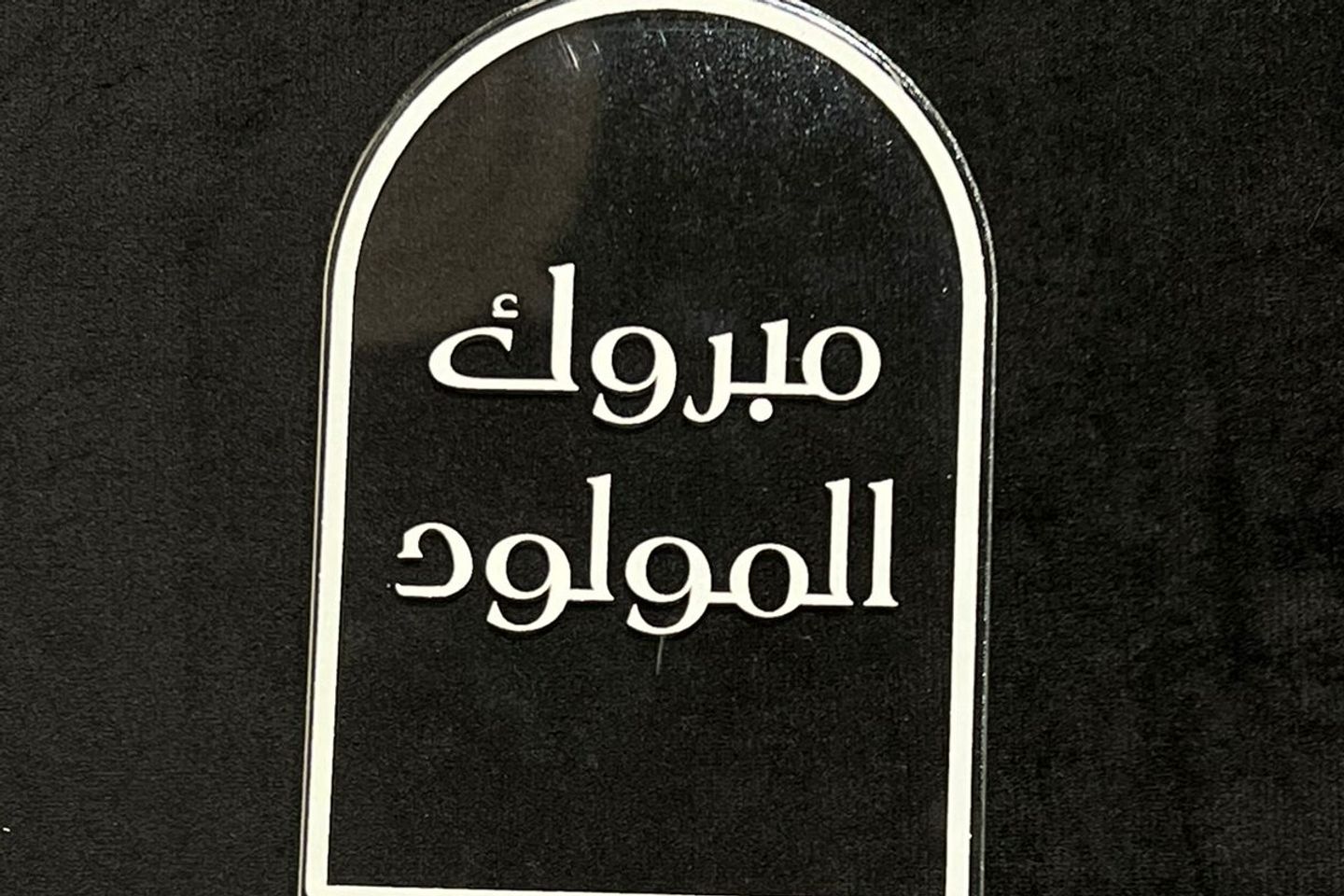 Tag 4