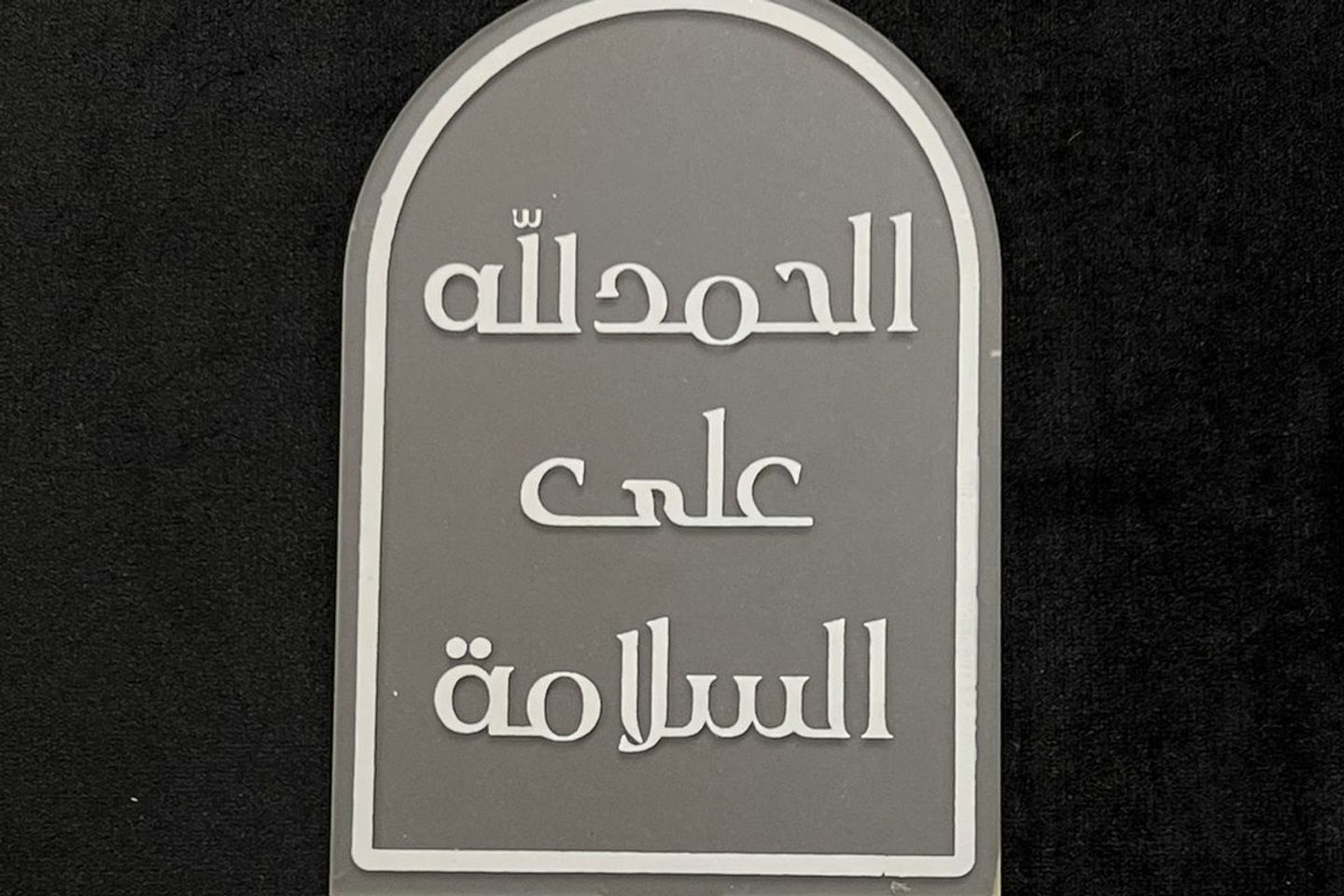 Tag 6