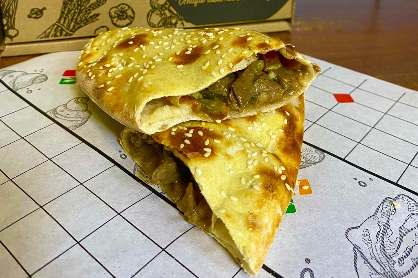كبدة جبن