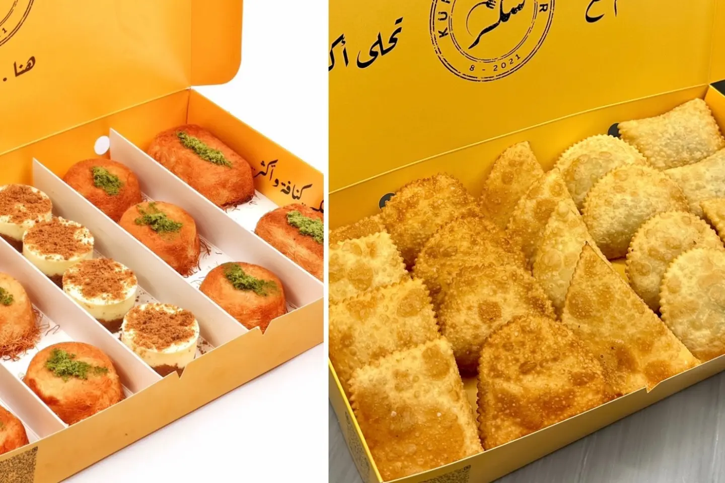 Hospitality Package Kunafa + Buf Hejazi