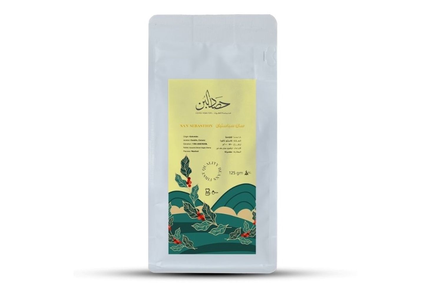 Colombia San Sebastion Coffee Beans 125g