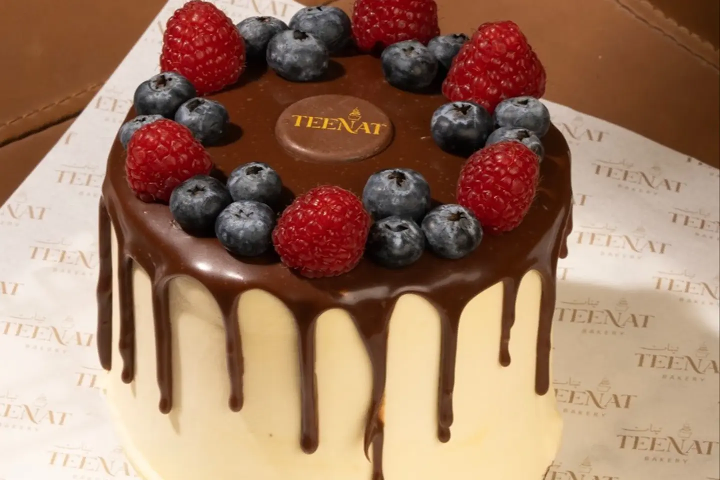 Small Chocolate German Cake