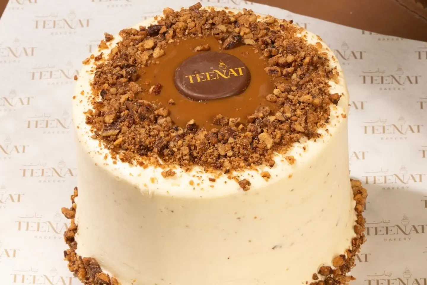 Small Carrot Cake