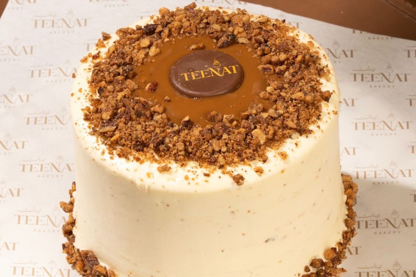 Small Carrot Cake