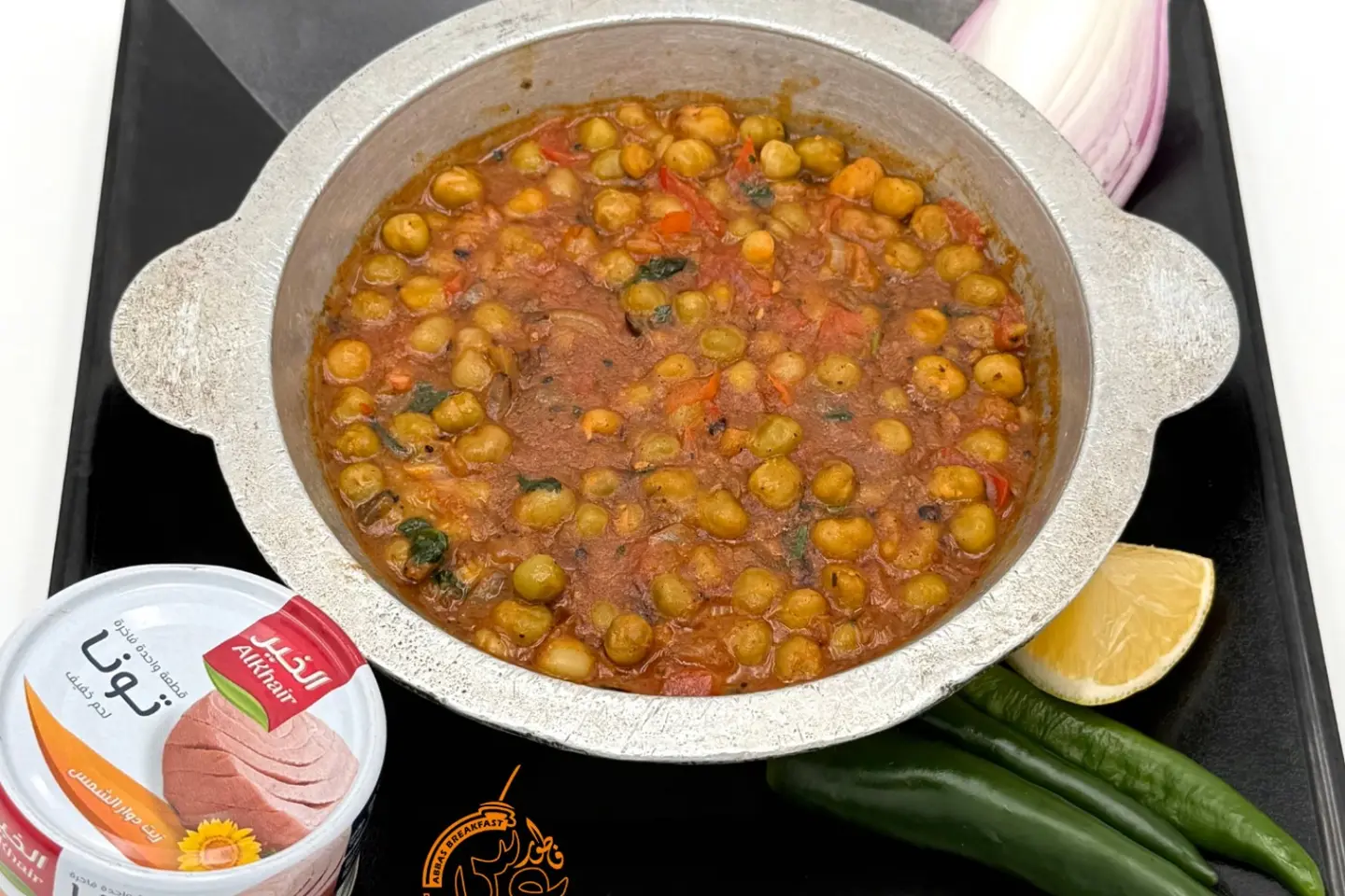 صحن بازلاء مع التونة