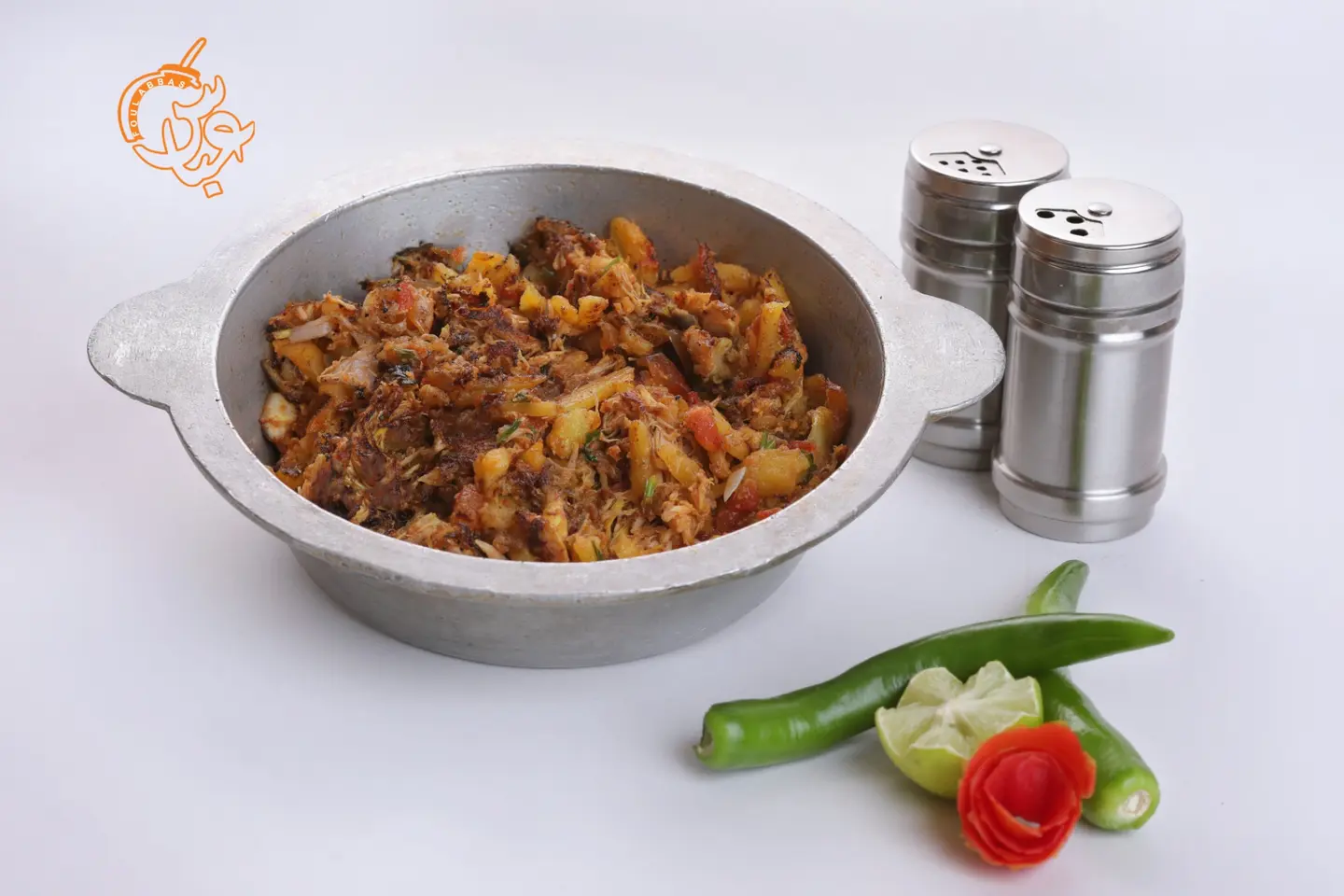 صحن عقدة لحم