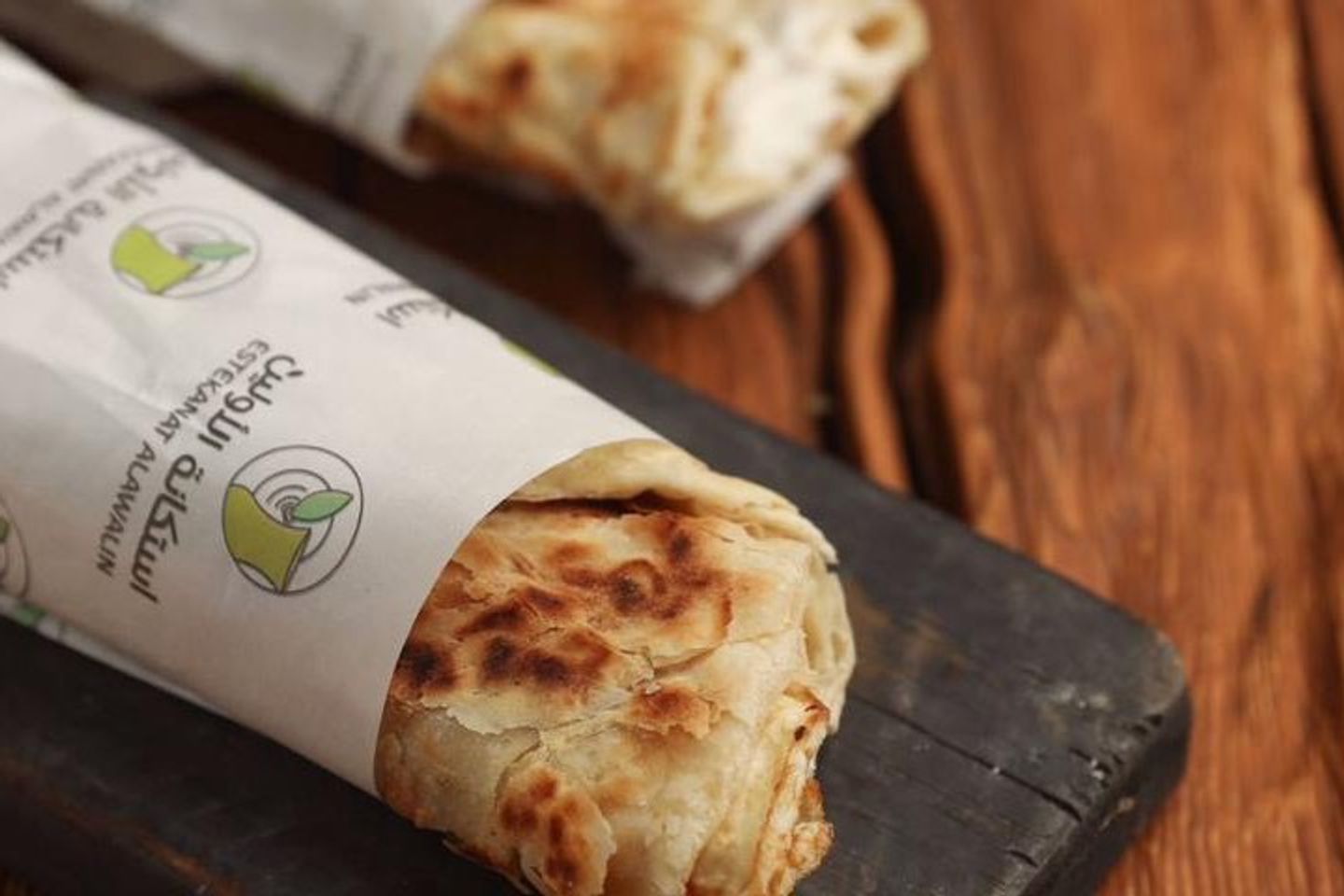 Makdous Stuffed Chapati