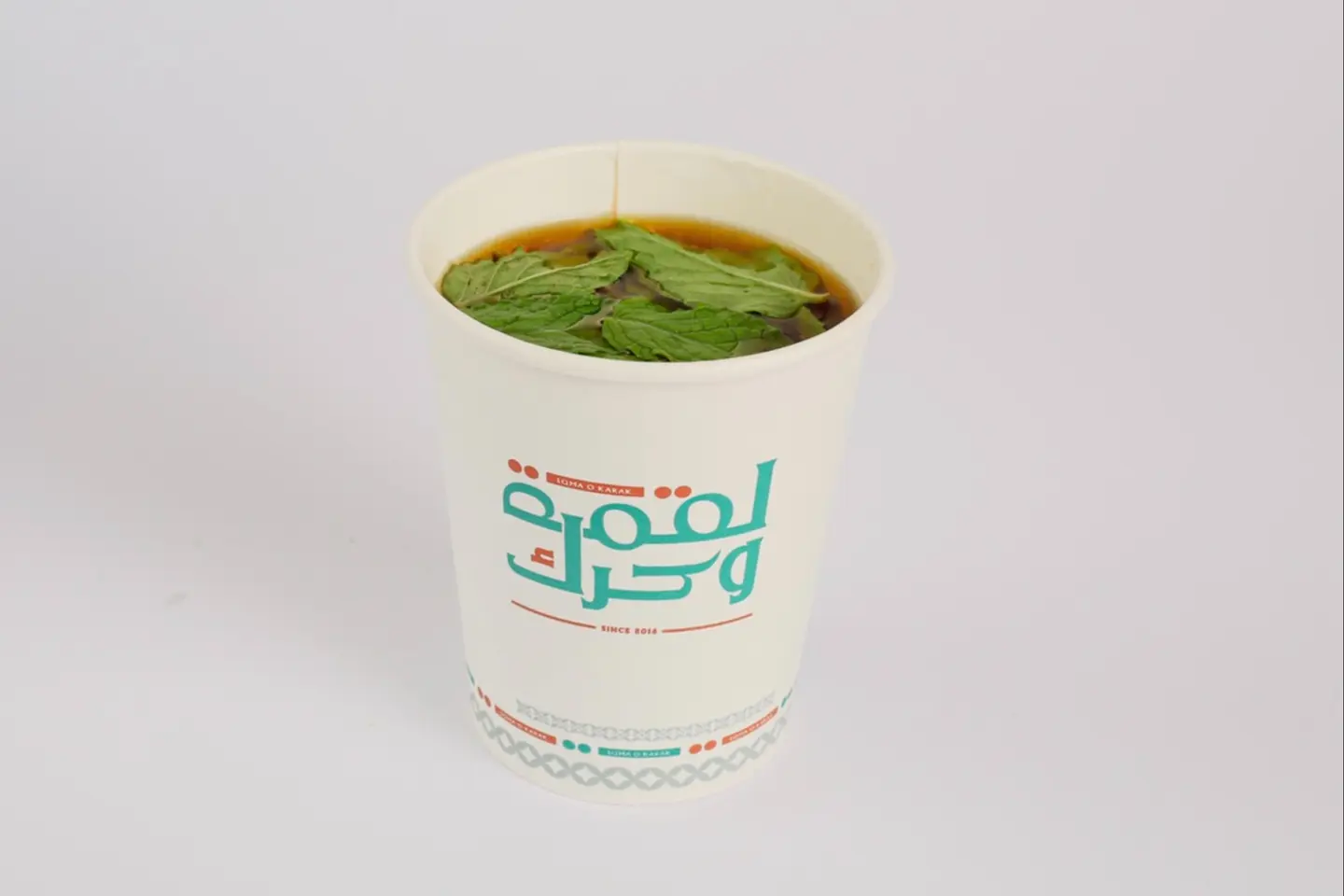 شاي
