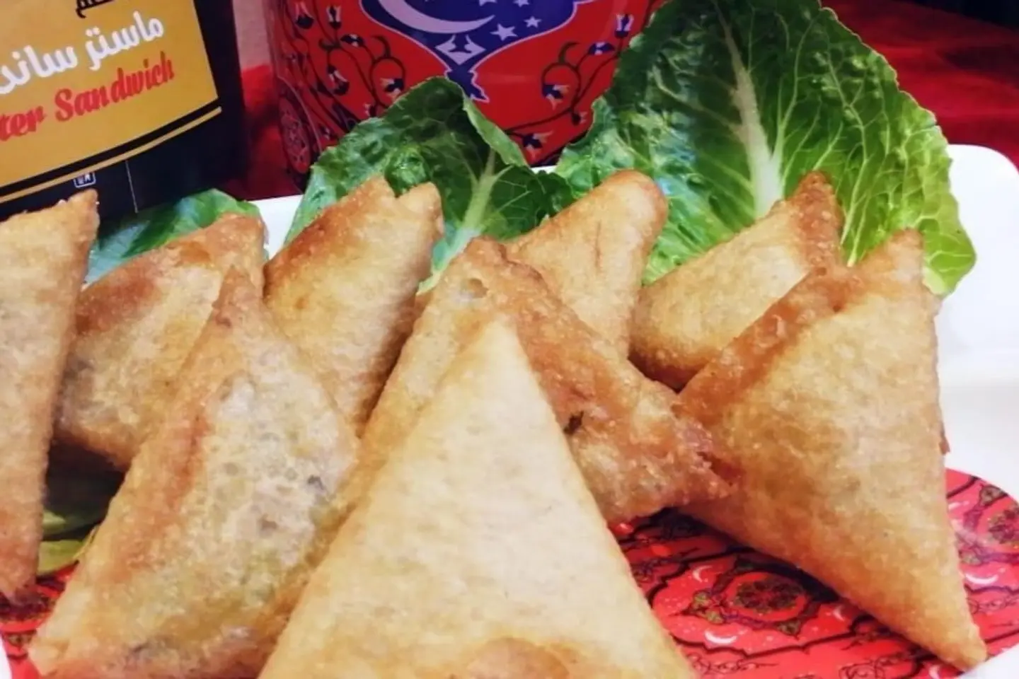 سمبوسة الخضار