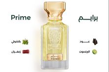 Prime Perfume