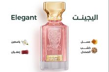 Elegant Perfume